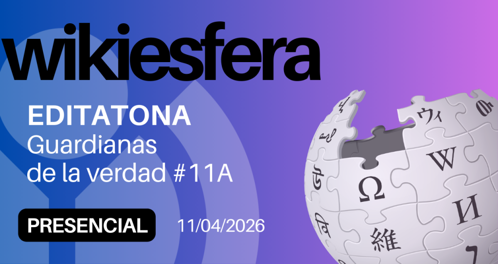 Editatona Guardians of Truth #11A